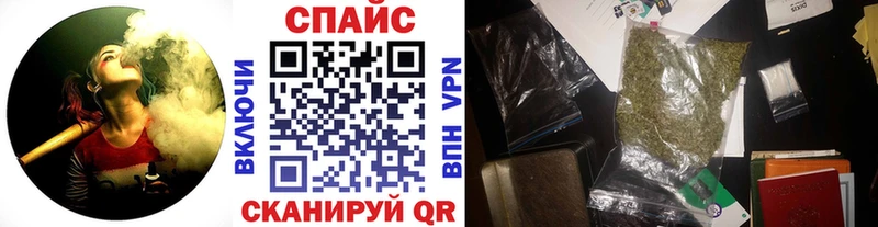 Бутират 1.4BDO Краснообск