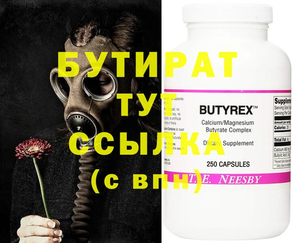 круглые Алексеевка