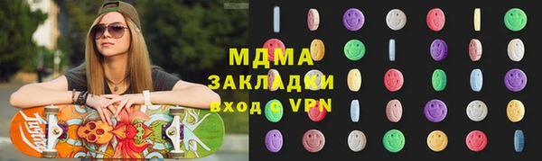 круглые Алексеевка