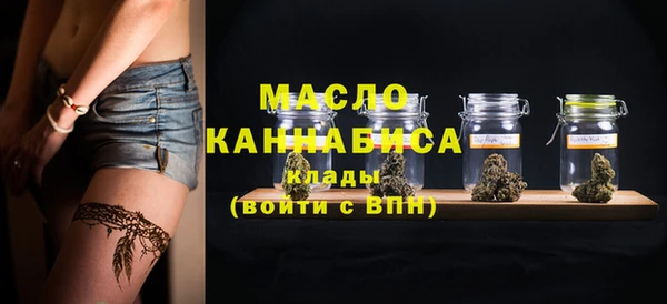 кокаин VHQ Новокубанск
