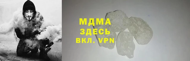 ECSTASY Алзамай
