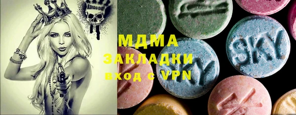 круглые Алексеевка