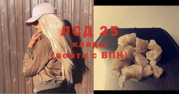 круглые Алексеевка