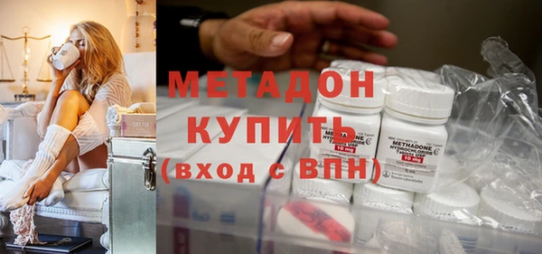 ECSTASY Алзамай